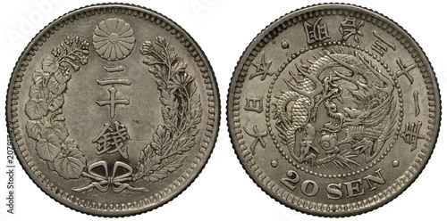 Fotografía Japan Japanese silver coin 20 twenty sen 1898, denomination flanked by floral br