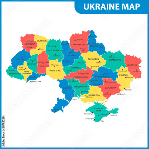 Fotografía The detailed map of the Ukraine with regions or states and cities, capital