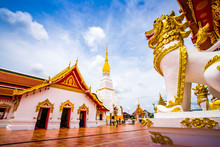 Wat Phra That Choom Chum Sakon Nakhon Province Thailand