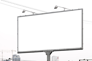 Blank horizontal billboard against a sky.