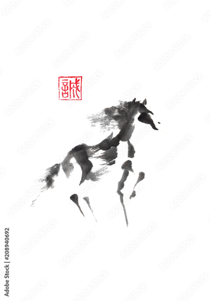 墨絵　Sumi-e a painting in black ＆white Wise Tiger | Original Sumi-e Painting – Japanese Ink Art by