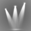 © vikusandra - Vector light sources, concert lighting,  set. Concert spotlight illuminated spotlights for web design illustration