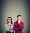 © Feodora - Young couple thinking of future plans