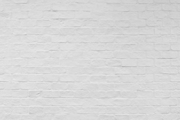 Canvas Print - White brick wall