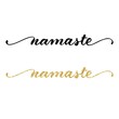 © Ann Lou - Namaste indian greeting, hand drawn lettering with golden glitter texture and black ink brush calligraphy. Vector illustration.