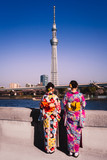 Fototapeta  - Springtime in Tokyo, Ladies in Kimono