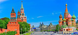 View of Kremlin and Red Square in summer in Moscow, Russia.