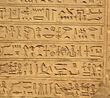 Fototapeta Miasto - Ancient Hieroglyphic Script