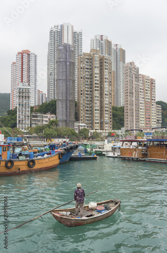 Zdjęcie XXL Aberdeen, wioska rybacka w Hong Kong mieście