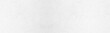 © torsakarin - Panorama background of White paper texture