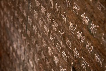 Tinh Khiem (UNESCO), Hue, Vietnam