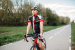© Nomad_Soul - Cyclist in helmet and sportswear on sport bicycle