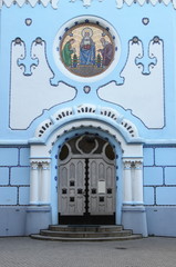 Wall Mural - Entrance of St Elisabeth church, Bratislava