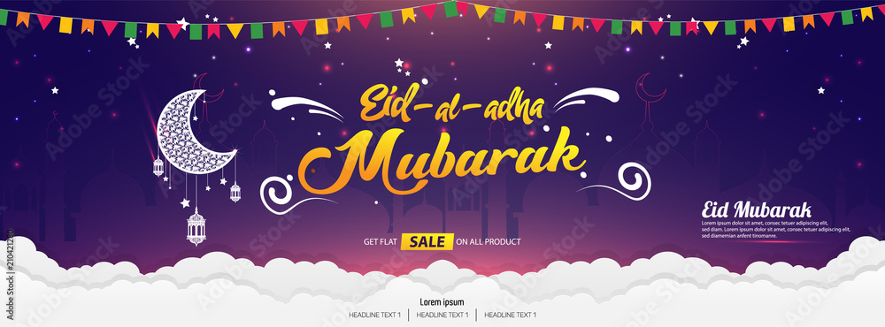 Beautiful Eid al Adha Mubarak Calligraphy text vector template design - obrazy, fototapety, plakaty 
