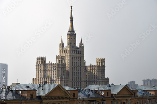 Plakat Architektura Moskwy, Ministerstwo Spraw Zagranicznych, Rosja