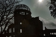 Dome de Genbaku à Hiroshima