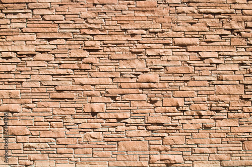 Fototapeta Slab wall