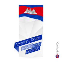 Wall Mural - Vector abstract banner template for Cambodia.
