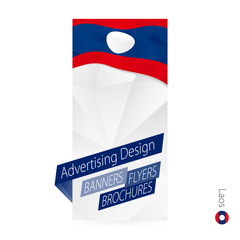 Wall Mural - Vector abstract banner template for Laos.