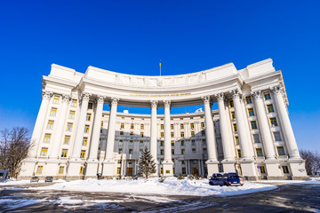 Canvas Print - Ministry of Foreign Affairs of Ukraine in Kiev