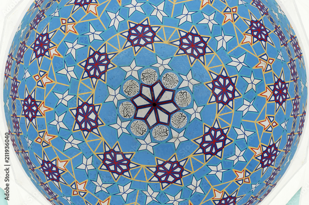 Pattern inside main dome of Sarawak State Mosque. The largest mosque ...