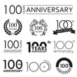 100 years anniversary icon set. 100th anniversary celebration logo. Design elements for birthday, invitation, wedding jubilee. Vector illustration.