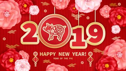 Pig is a symbol of the 2019 Chinese New Year. Greeting card in Oriental style. Rose flowers, decorative elements and lanterns around Golden zodiac sign Pig on red background. Paper cut art  