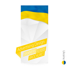 Wall Mural - Vector abstract banner template for Ukraine.