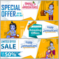 Sticker - Krishna Janmashtami Sale and Advertisement Background