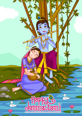 Poster - Kanha playing bansuri flute with Radha on Krishna Janmashtami background