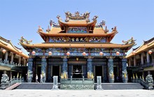 Wuchang Temple In Jiji, Taiwan