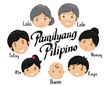Filipino Family Illustration