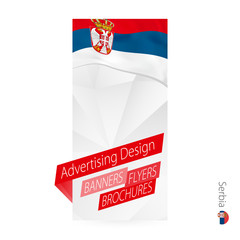 Wall Mural - Vector abstract banner template for Serbia.