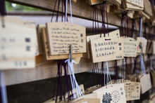 Tokyo, Japan - 13 October, 2017: Wooden Blessing Plates In Meiji Jingu Shrine, . It Is The Traditional Way To Send A Prayer To The Gods.