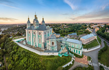 Aerial View Of Uspenskiy Cathedral In Smolensk, Russia
