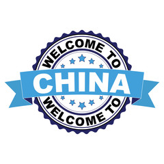 Sticker - Welcome to China blue black rubber stamp illustration vector on white background