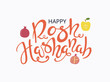 Hand written calligraphic quote Rosh Hashanah, New Year in Hebrew, with apples, pomegranates. Isolated objects. Vector illustration. Design concept for Rosh Hashanah celebration, banner, greeting card