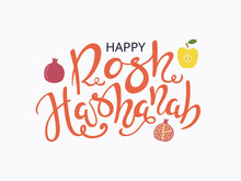 Hand Written Calligraphic Quote Rosh Hashanah, New Year In Hebrew, With Apples, Pomegranates. Isolated Objects. Vector Illustration. Design Concept For Rosh Hashanah Celebration, Banner, Greeting Card