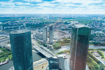 Wall Mural - view of the city and its skyscrapers