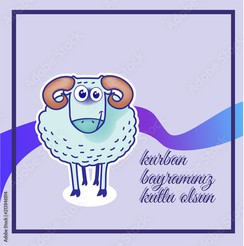 https stock adobe com images kurban bayram tebrik mesaj koc illustrasyon 213846814 start checkout 1 content id 213846814