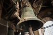 Bell of the campanile in San Marco square, Venice.