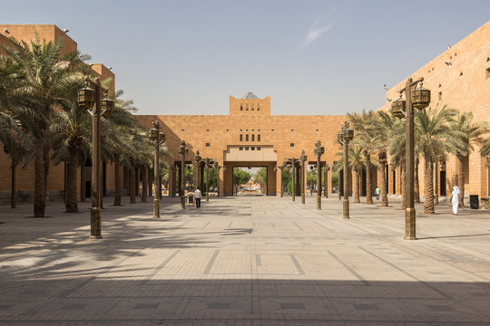riyadh, saudi arabia - october 15, 2015. deera square or chop-chop square is a former beheading plac