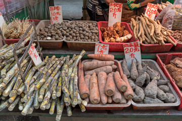 Wall Mural - Carrots and Bamboo