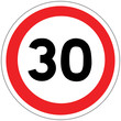 Panneau routier en France : limite de vitesse à 30 km/h (trente kilomètres par heure)
