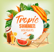 Summer Holiday Background With Tropical Plants And Travel Supplies. Vector