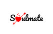 © dragomirescu - soulmate word text typography design logo icon