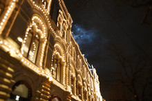 Moscow, Russia. Store At Winter Night In Red Square. Lights Of Illumination Of The "Main Universal Store" (GUM)