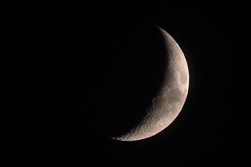 part of the moon on black background