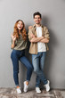 © Drobot Dean - Full length portrait of a cheerful young couple