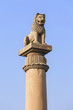 Ashoka pillar the pillar is located at Kutagarasala, India   